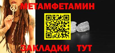 амф Кимры