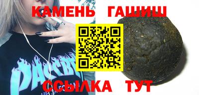амф Кимры