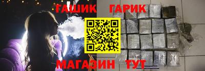 дживик Кингисепп