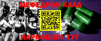 spice Конаково