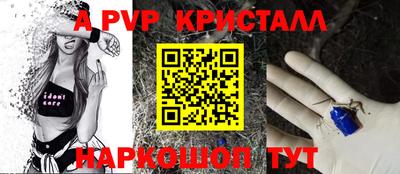 амф Кимры