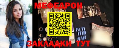дживик Кингисепп