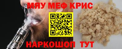 амф Кимры