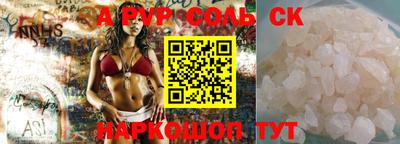 амф Кимры
