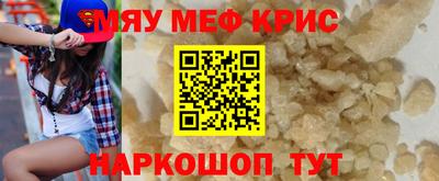 соль курить ск Кинель