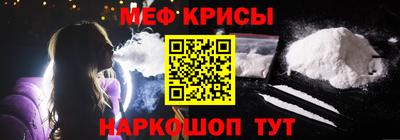 соль курить ск Кинель