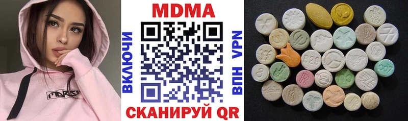 сайты даркнета какой сайт  Сокол  МДМА Molly 